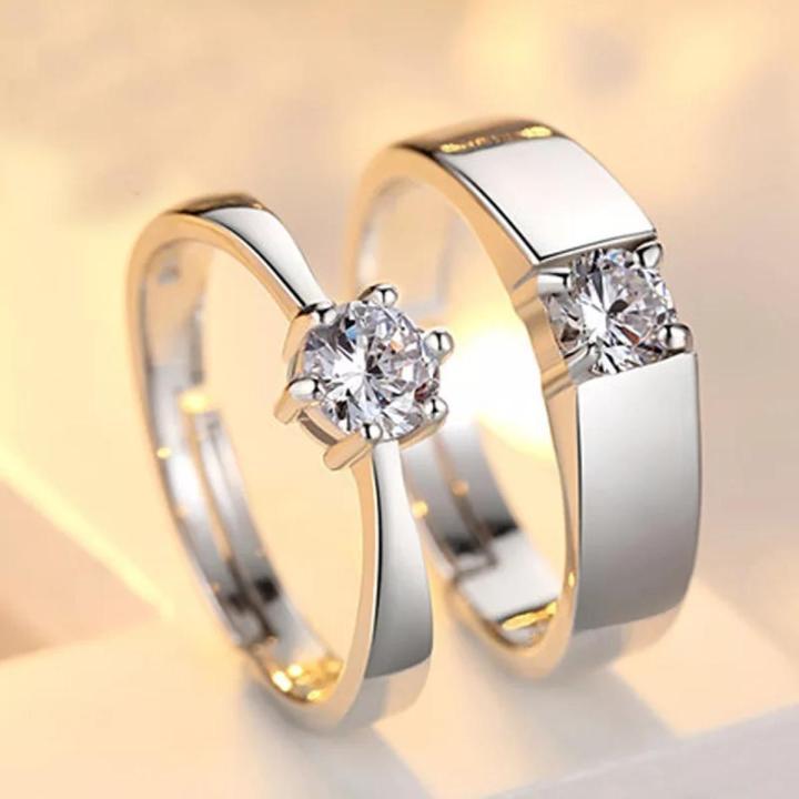 couples ring