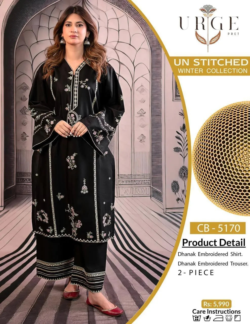 2 Pcs Women's Unstitched Chikankari Embroidered Suit